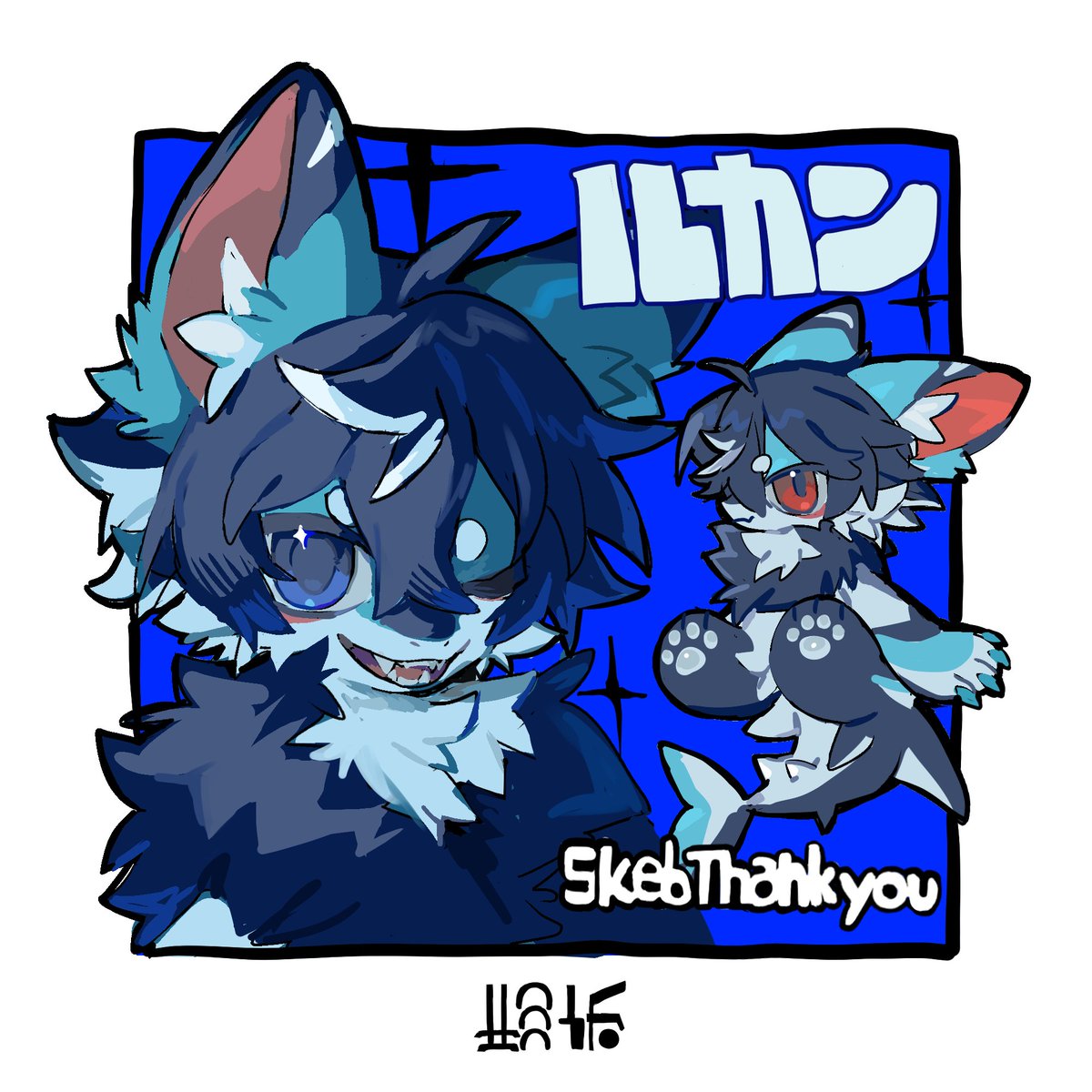 良い週末を過ごしてね😉