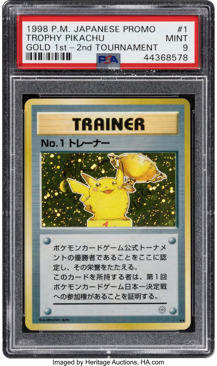 This Trophy Pikachu No. 1 Trainer 2nd Tournament PSA 9 JUST SOLD for $360,000 ($450,000 when you add the 25% premium on top)

Insane.

<a href="/HeritageAuction/">Heritage Auctions</a>