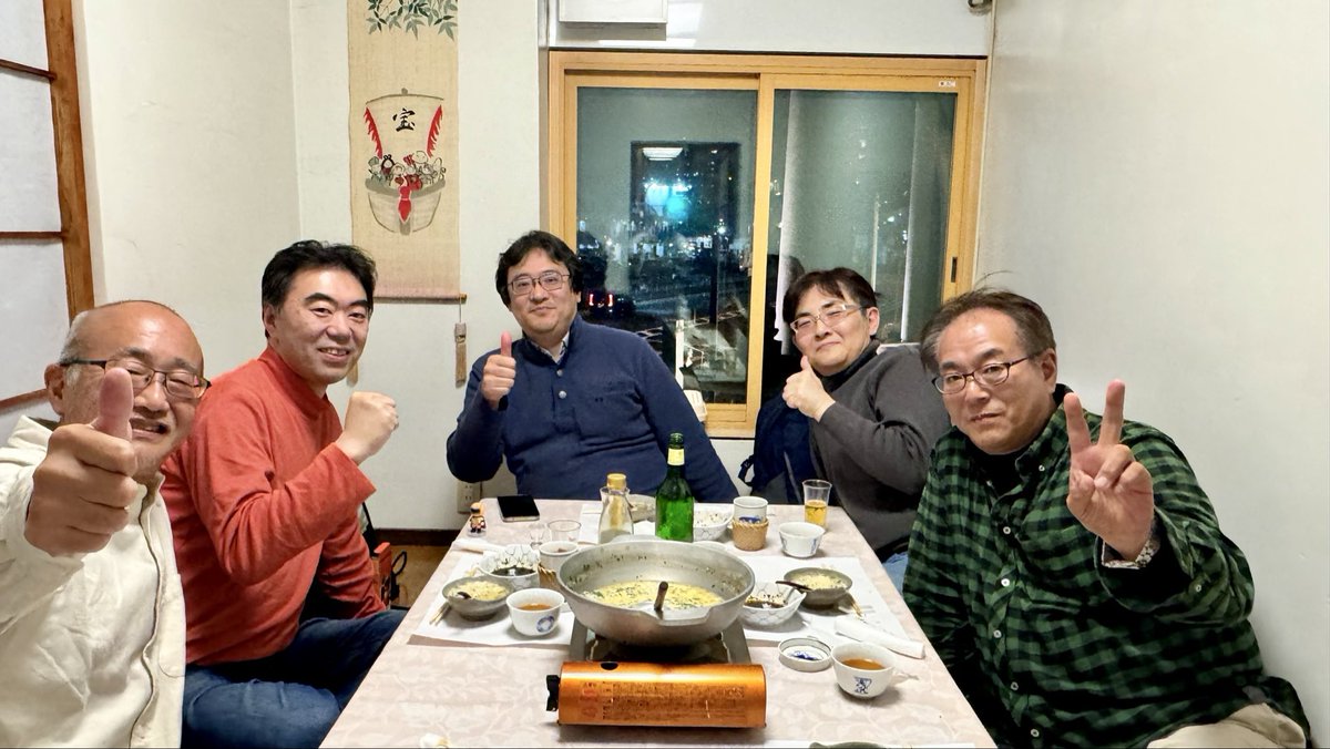 日本乾癬患者連合会 tweet media