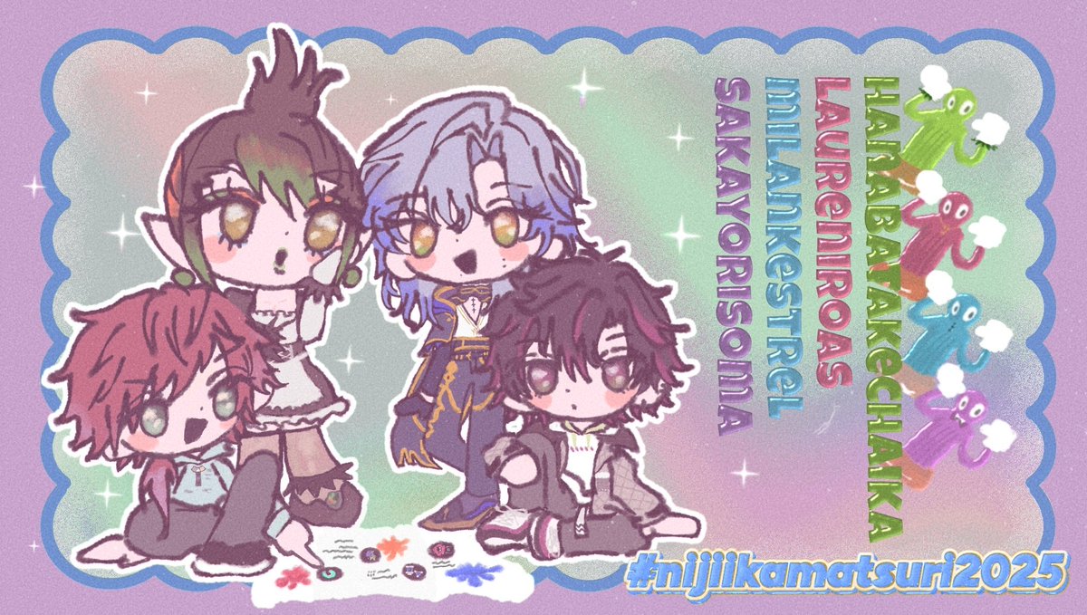 ぴよぴよ (@piyo2j3j) / Posts / X