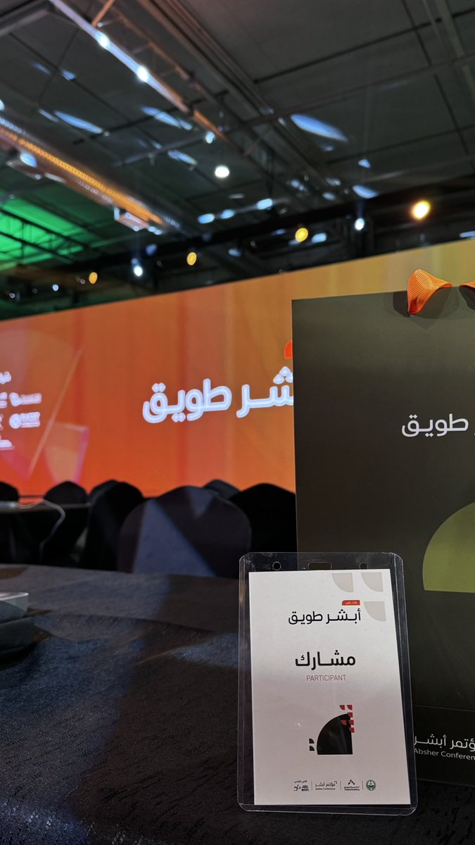 آلاء🎓 tweet media