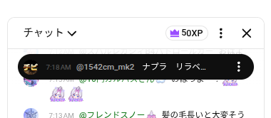 1542mm's tweet photo. @tsuuukim1 https://t.co/SfbN4Z2EWK