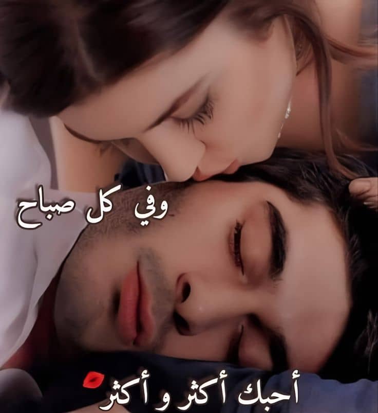 عبود محمد (@mhmdsltan73833) on Twitter photo 