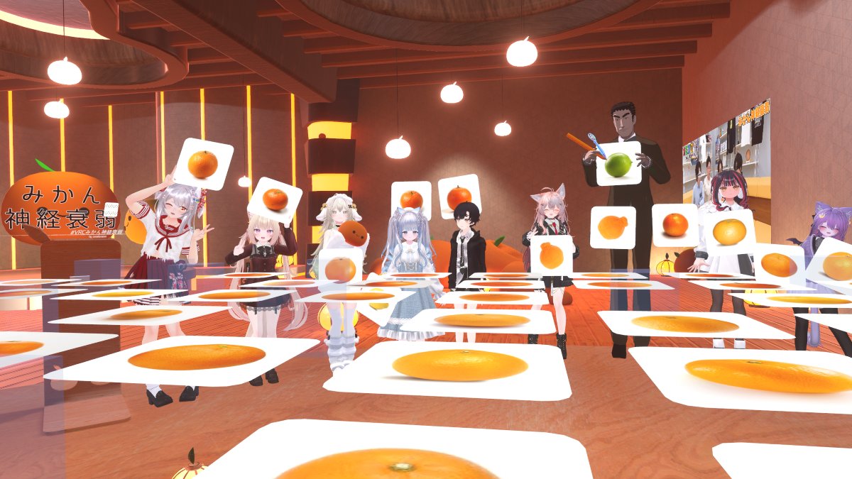 昨日は #愛すべきクセすごツアー に行きました～。 最初はいきなり真逆