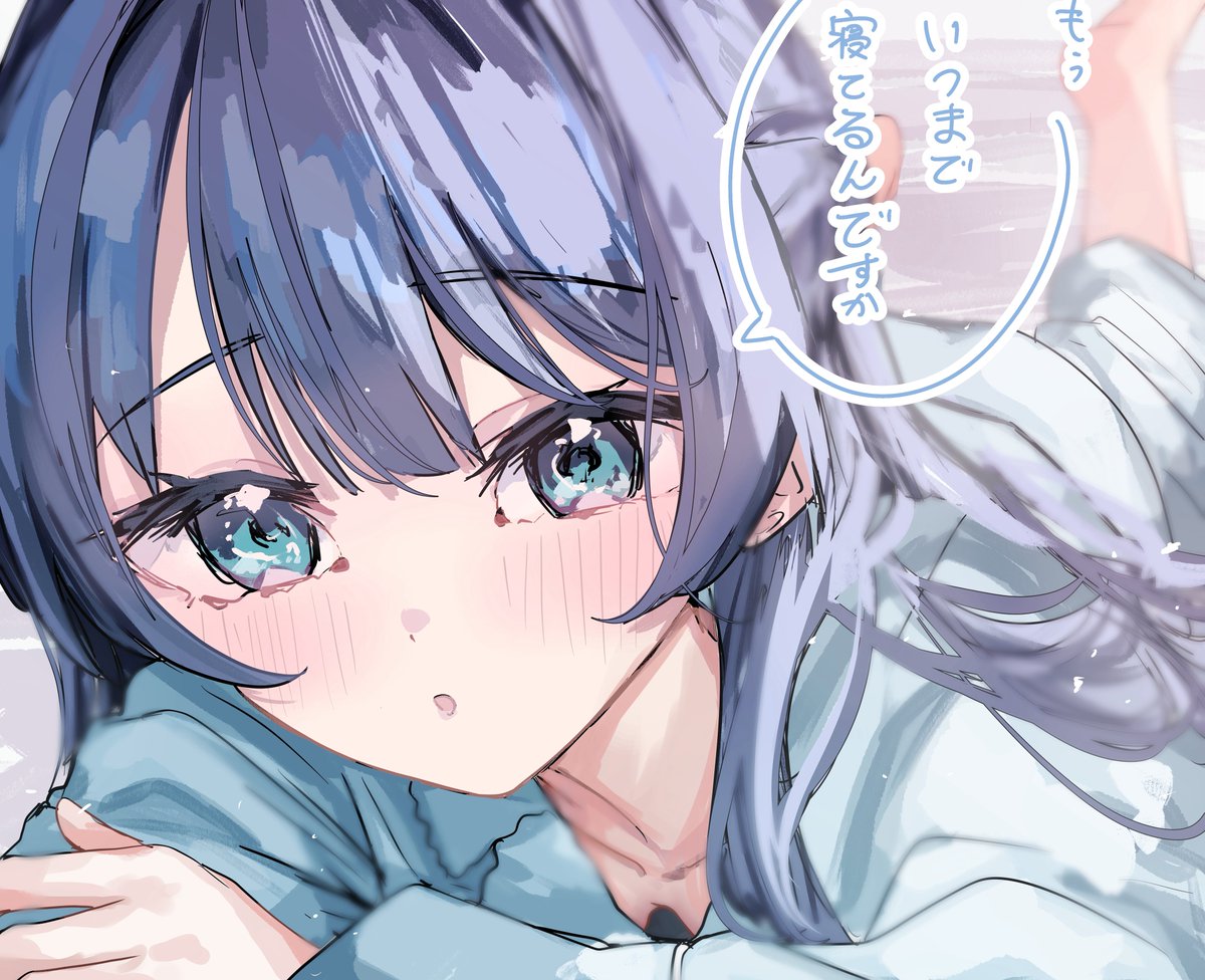 ꒳`*)۶ﾖｼﾖｼ(顔文字の実況1) (@yosigood3007) / Posts / X