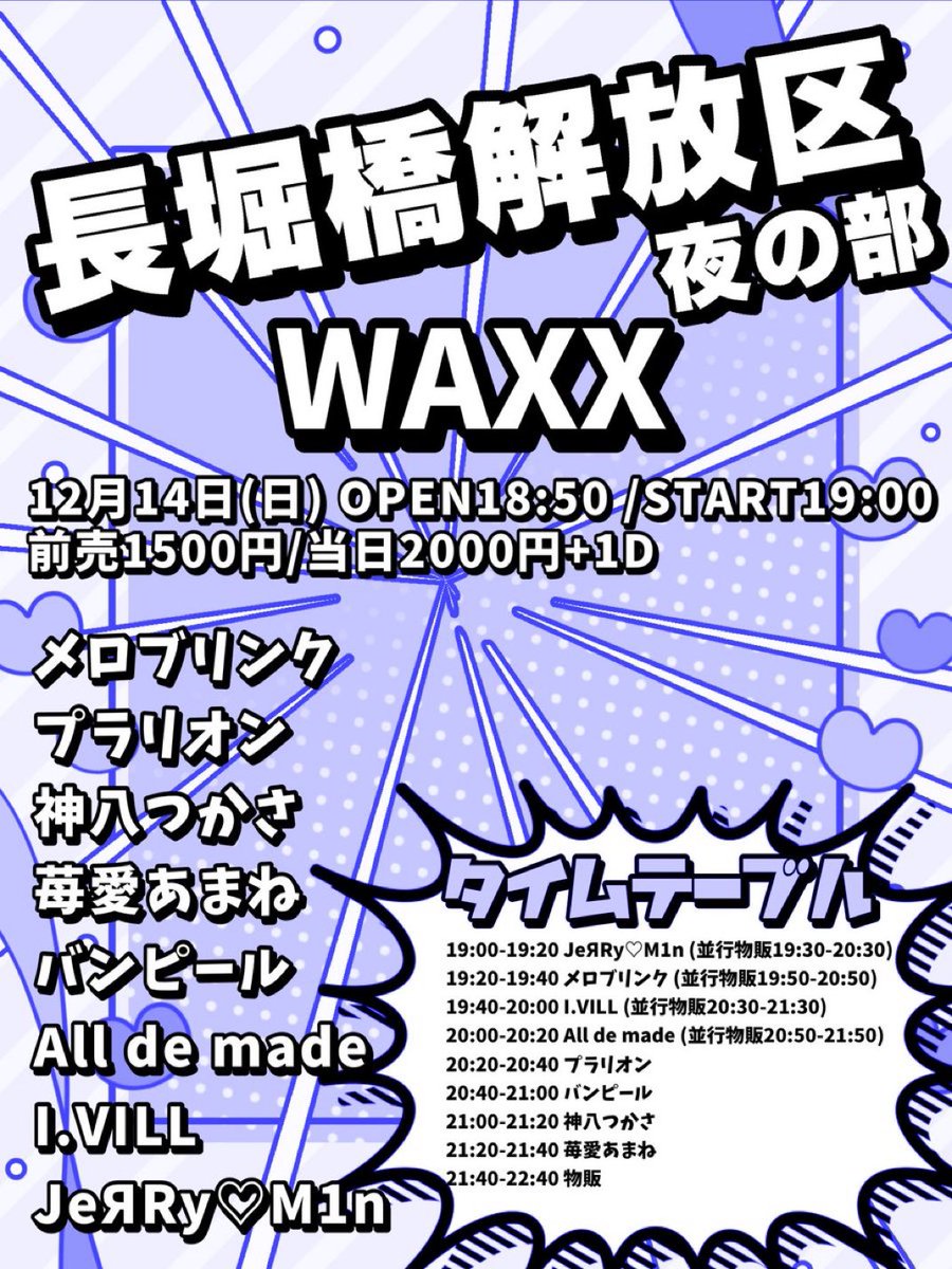 お客様❣️専用ページ