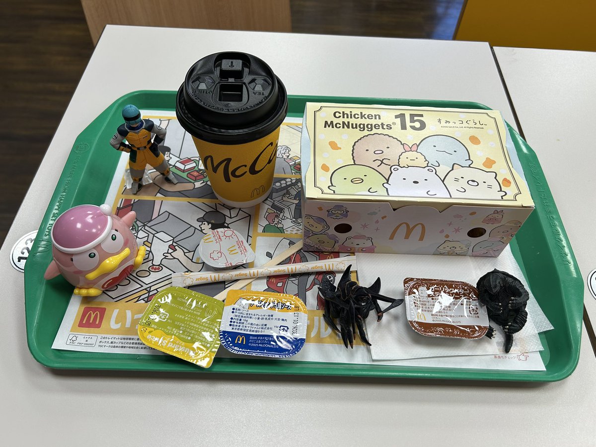 まっちゃん (@matchan0915xxx) / Posts / X