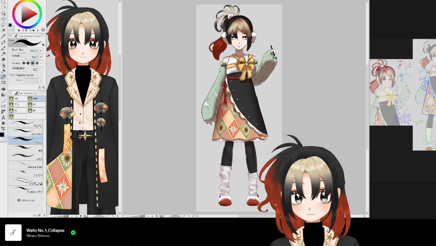clipsuba's tweet photo. https://t.co/qdnwXd9Uq8 come watch stream i work on new model https://t.co/pynbwXcFhr