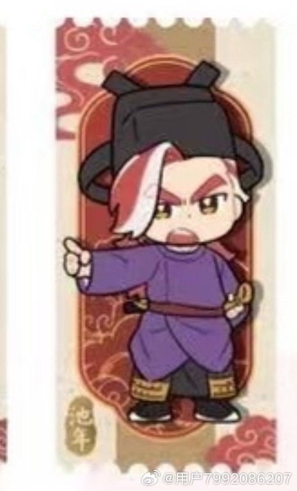 ススス30% (@1900002) / Posts / X