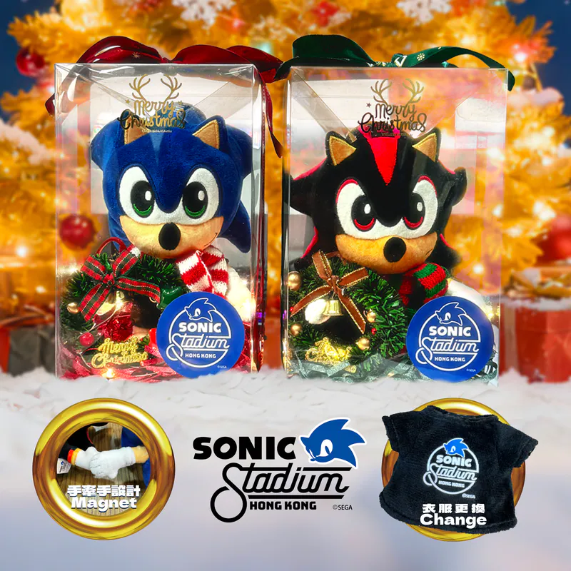 fsonic3 tweet picture