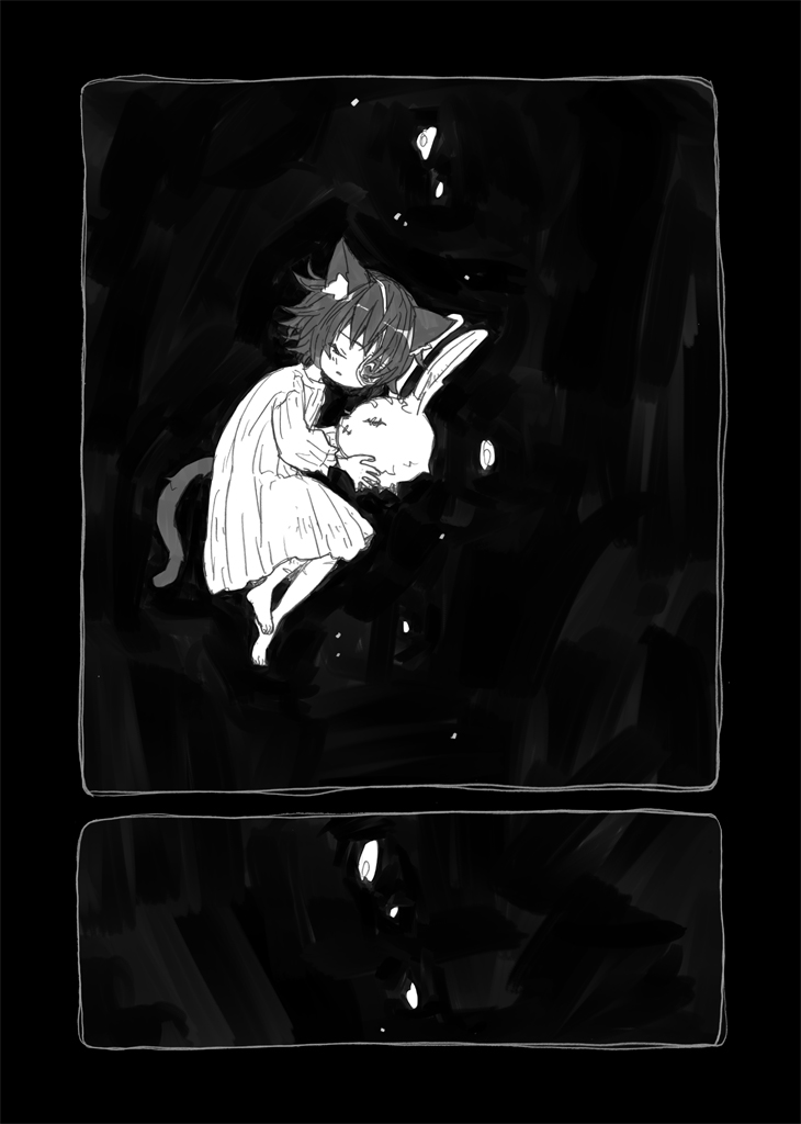 (6/6) 