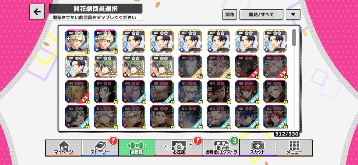 ．

もう限界です... ﾊﾟﾀｯ