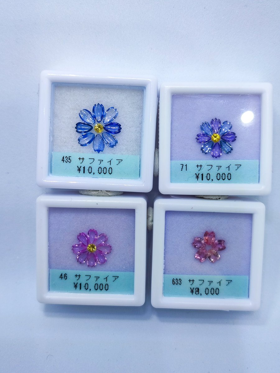 せの💎 (@ssssSphene) / Posts / X