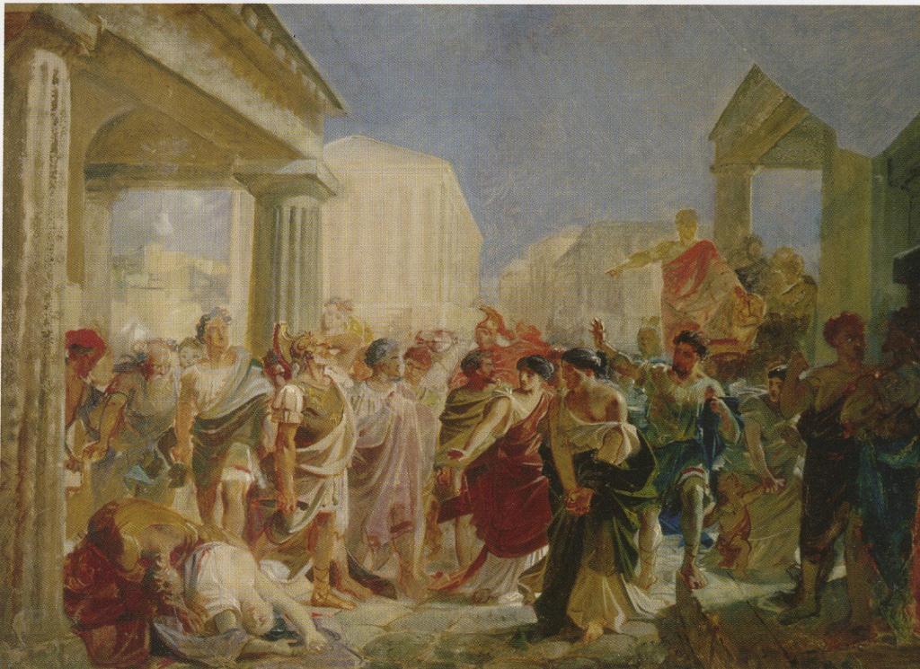 Death of Virginia, Study