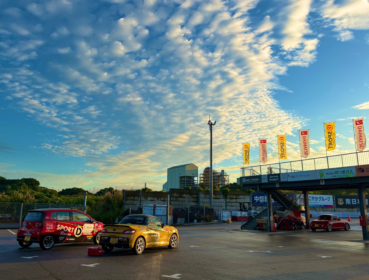 D-SPORT OFFICIAL tweet media