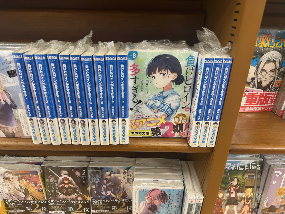 なん🫓 (@nan0419) / Posts / X