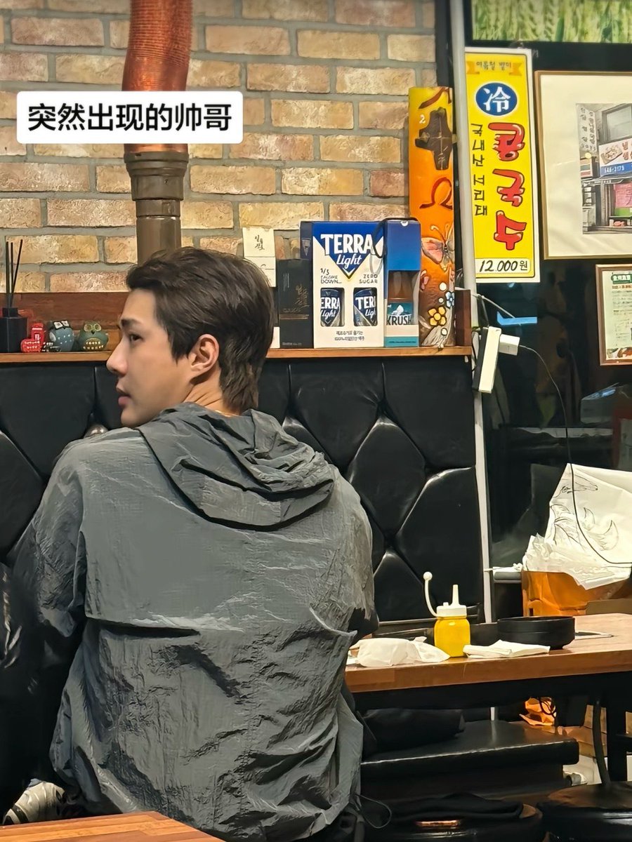 op met sehun on the first snow day in korea (december 4) and even