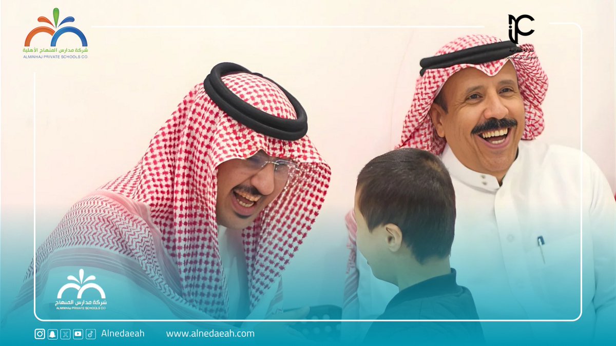 alnedaeah's tweet photo. دور مجتمعي ملهم! 💡

سعدنا باستقبال وفد من شركة مدارس المنهاج الأهلية، وبـ مشاركة من طالبات المرحلة الابتدائية جاءت هذه الزيارة في سياق تفعيل #اليوم_العالمي_للأشخاص_ذوي_الإعاقة

زيارتكم كانت دعماً كبيراً لأبنائنا وبناتنا. https://t.co/4BoPCWRS65