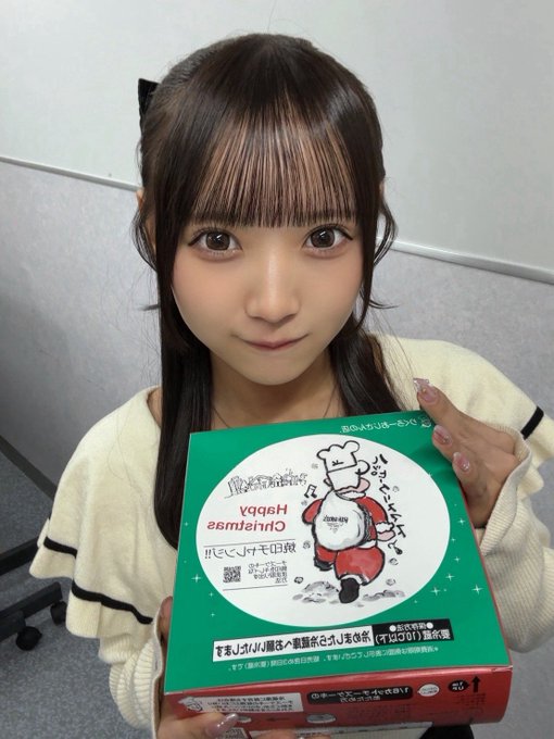 奥野未悠のTwitter画像25