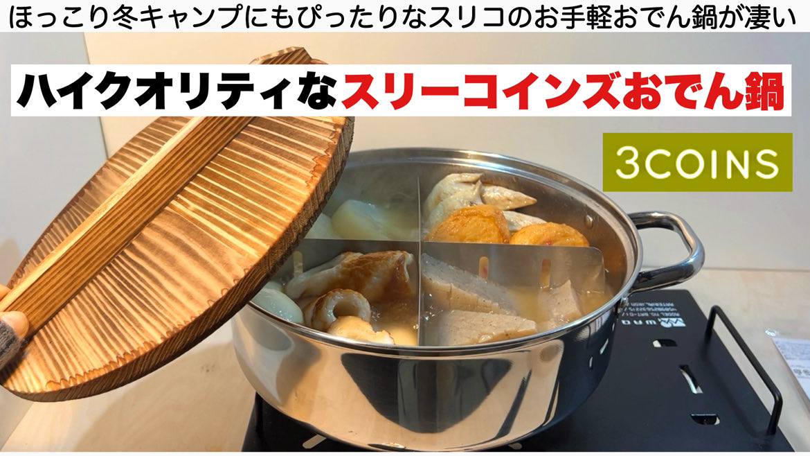 fuku.紹介文目を通してください！ページ 皆さまこんにちは😃✨ 明日10日は十福の日です✨ 数量限定先着で