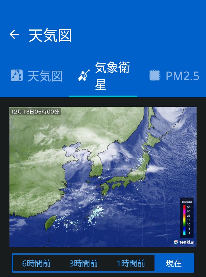 【晴れ日☀必ずプロフ観覧お願いです(^^)】 皆様方(⁠つ⁠≧⁠▽⁠≦⁠)⁠つ🤗😀 おはようございます😊☀(*Ü*)ﾉ