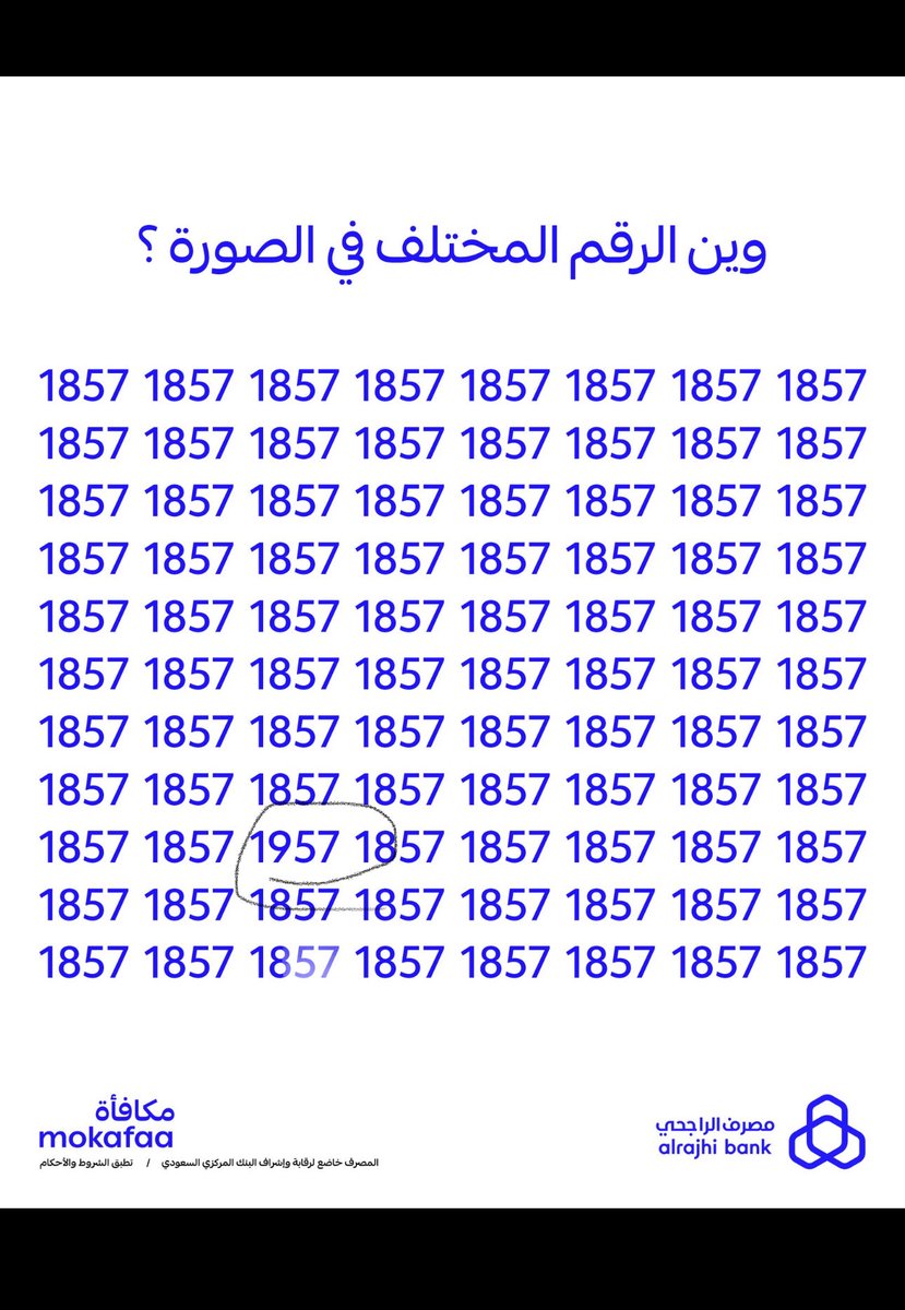 RWR_507's tweet photo. @mokafaa https://t.co/WMQ8MBDn6T