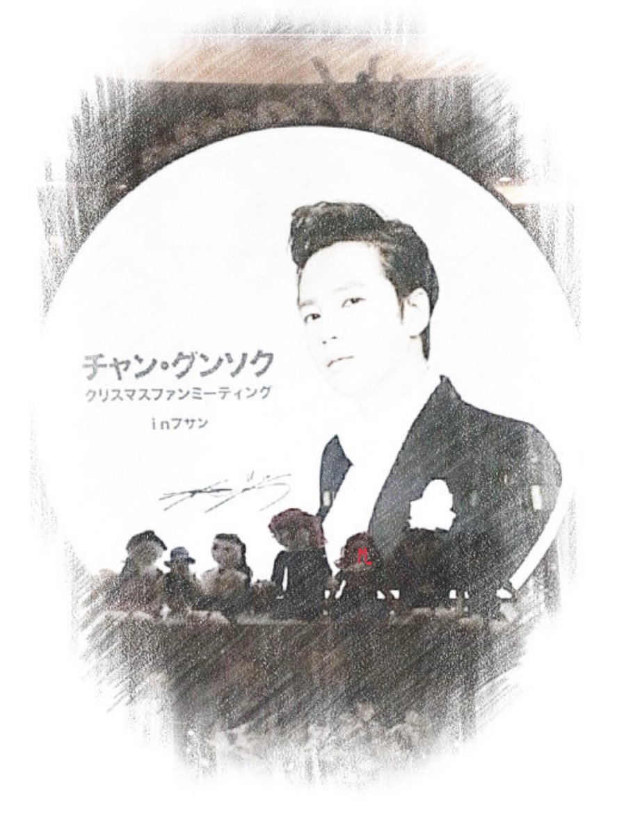 MagyoNm5's tweet image. 12月シビウォル
13日シプサミル
土曜日トヨイル

 #今日は何の日
 #ビタミンの日 

 #FNL 
 #パシフィコ横浜 
 #チャン・グンソク @AsiaPrince_JKS 
｢ラブレイン｣公開撮影日2011
帰国~｢キレイな男｣撮影2013
XmasFM釜山2014
VOYAGE福岡2017
TEAMHフィルコン2019
YouTubeお知らせ2023
帰国日？2024