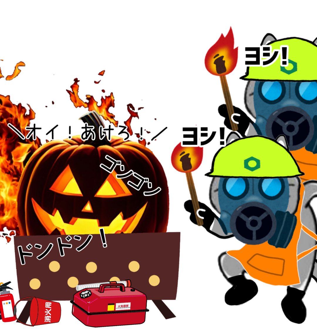 SIGHNSIGHN (@sighnsighn) / Posts / X