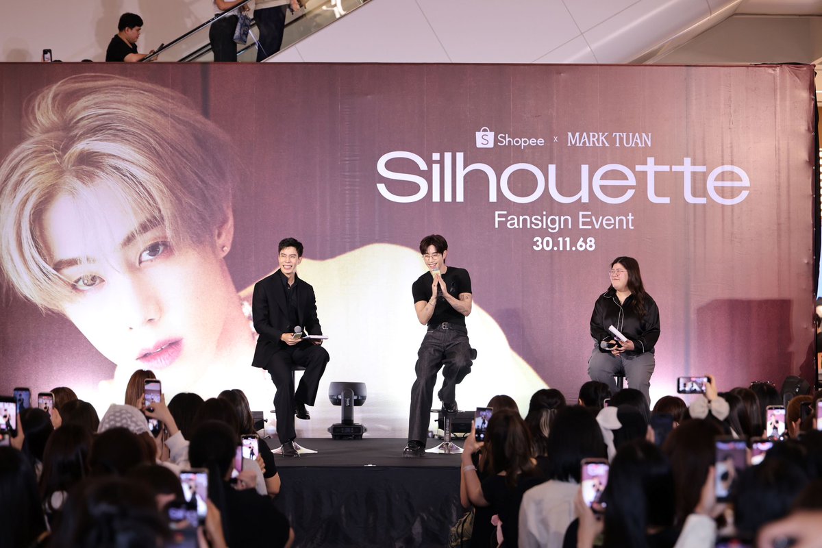 #ShopeexMarkTuanEvent #ShopeeTH #MarkTuan #Silhouette

“มาร์ค ต้วน” เรียก “เจ้าอากาเซ่ของฉัน” จัดเต็มความพิเศษในงาน Shopee x MARK TUAN ‘Silhouette’ FANSIGN &amp; PHOTO EVENT ในไทยครั้งแรก
 
เต็มไปด้วยความอบอุ่นและรอยยิ้ม กับงาน Shopee x MARK TUAN ‘Silhouette’ FANSIGN &amp; PHOTO EVENT
