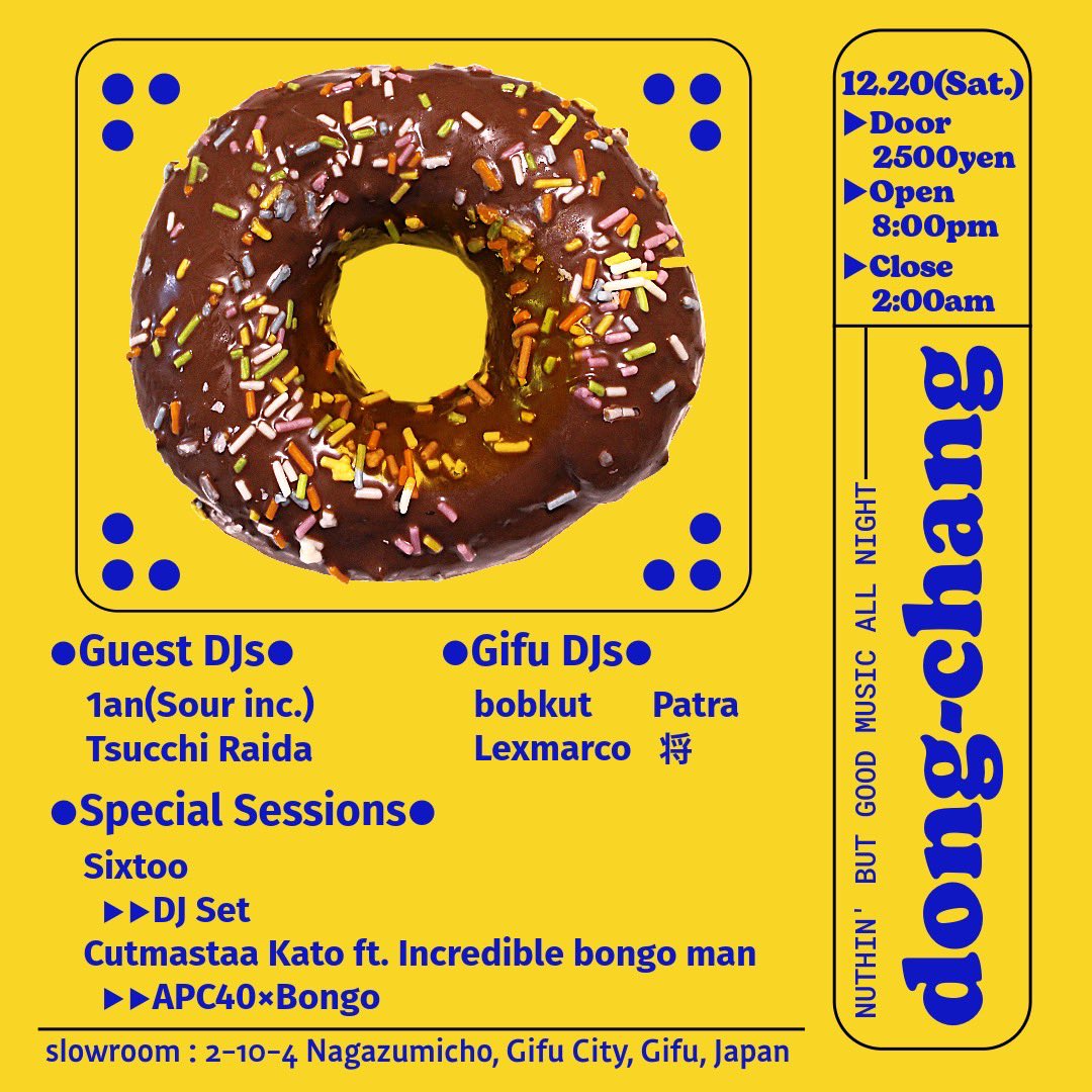 Lexmarco tweet media