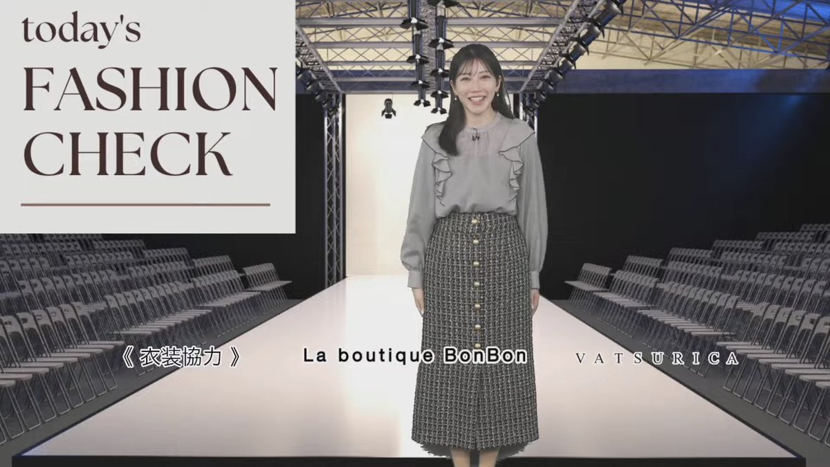 まゆさま確認ページ♡ まゆちゃん今日もお疲れ様でした♪ ほんとにまゆちゃんの生態って独特