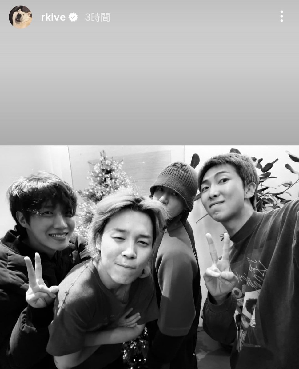 おはようございます🌞
昨日のインスタまつり嬉しかったぁ✨
そして明け方の投稿🌅
みんなで酌み交わしたのかな🍻🥹

instagram.com/stories/rkive/…