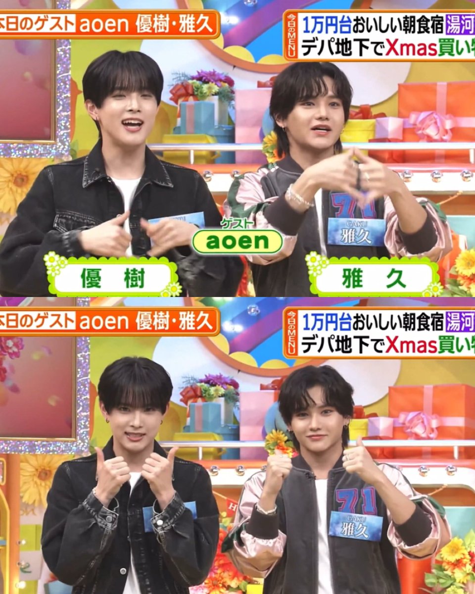 あんころもち (@marukajiriiina) / Posts / X