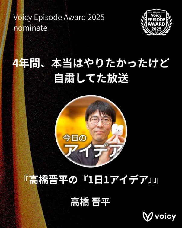 ちょめ太郎 ちょめたろうby斉藤崇(くま吉) (@rarikuma5) / Posts / X