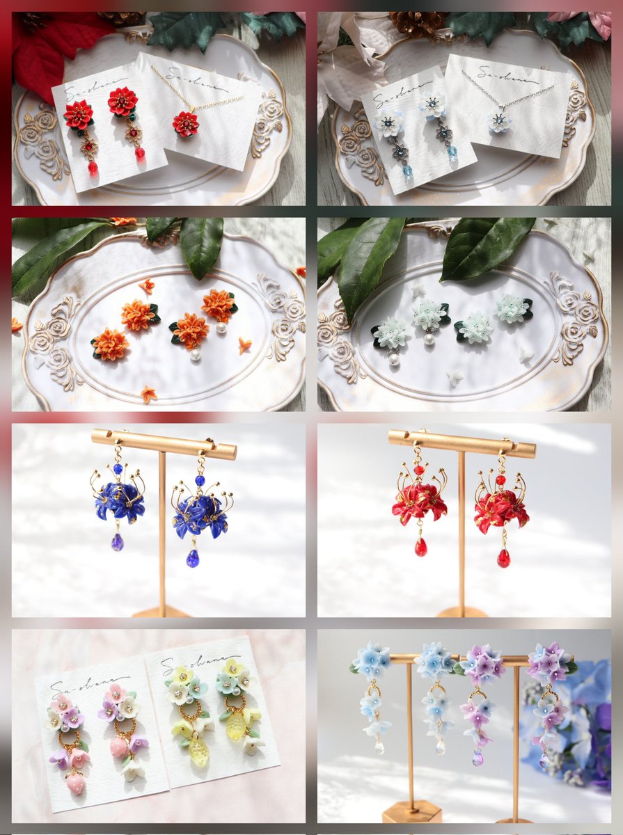 #おそろいがいちばんかわいい日
#双子の日
minne.com/tns-14