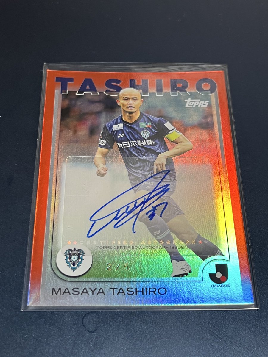 mori_nobuhiro's tweet photo. 開封。
Jカードもtoppsも両方とも5シリを引くというヒキをみせる。
全て交換可能です。
#Jカード
#toppsJ2025 
#topps
#EPOCH https://t.co/m2osBVLpGS