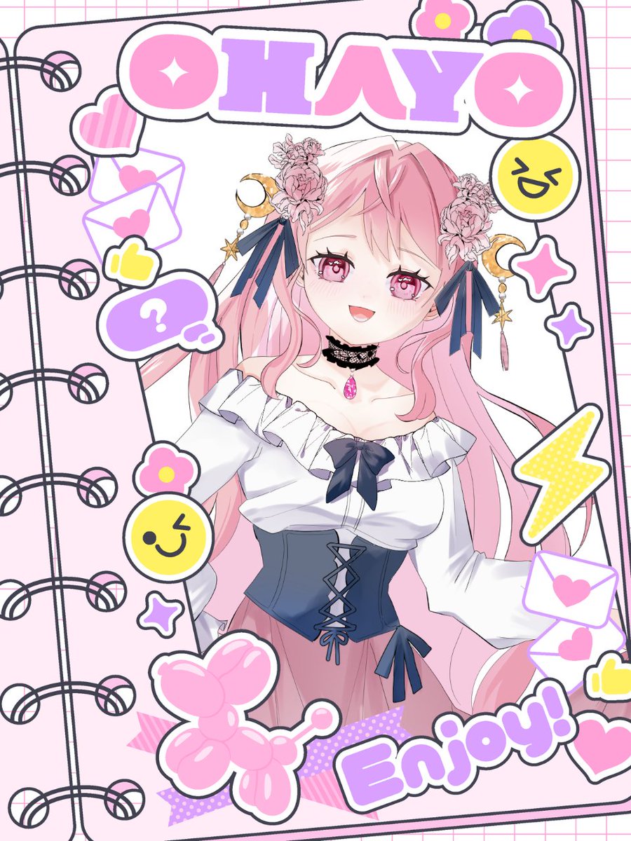 おはようございます🌷
ついにこの日がきてしまいました🫠

21:30～ 初配信！楽しみたいと思います✨
みんなに会えるの楽しみにしてます🤍

無理せず、今日もゆるふぁいだよ～🎀

#おはようVライバー 
#IRIAMライバーさんと繋がりたい