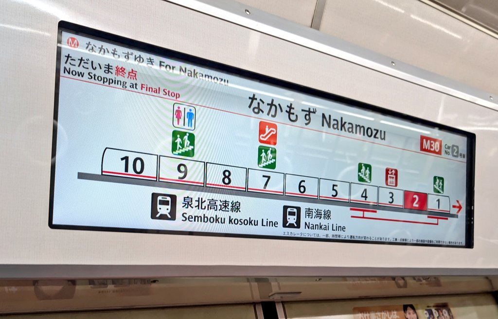 ぷにぷに (@punitter39) / Posts / X