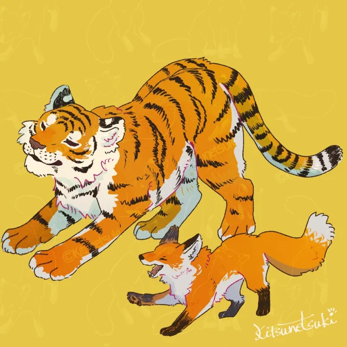 トラとキツネ