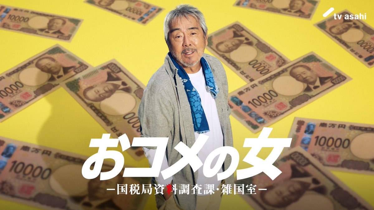 （7月VIP 15%off中） こあら85です❣️0730 AP #audemarspiguet