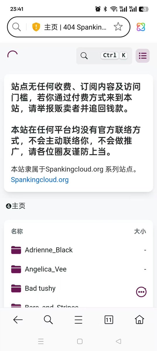 免费sp视频网站，不用翻墙也能看404.spankingcloud.org
#spank #打屁股 #打屁屁 #sp