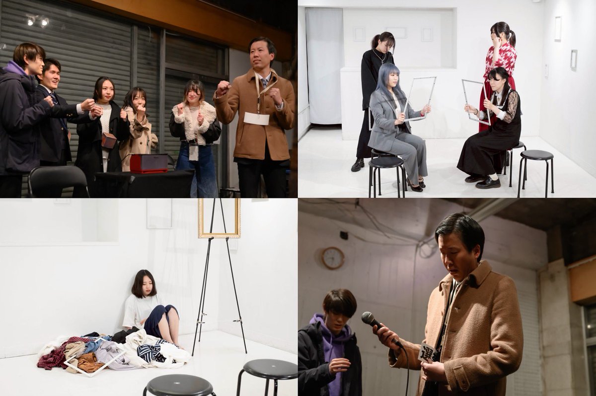 ⧉お知らせ ⧉

劇団zzZ°は、
アーツカウンシル東京（公益財団法人東京都歴史文化財団）2025年度 第2期「東京ライブ・ステージ応援助成」の対象となりました🎉
対象公演は来年7月に上演予定です。

来年2月の次回公演も着々と準備中！
どうぞお楽しみに！

artscouncil-tokyo.jp/news/24541/