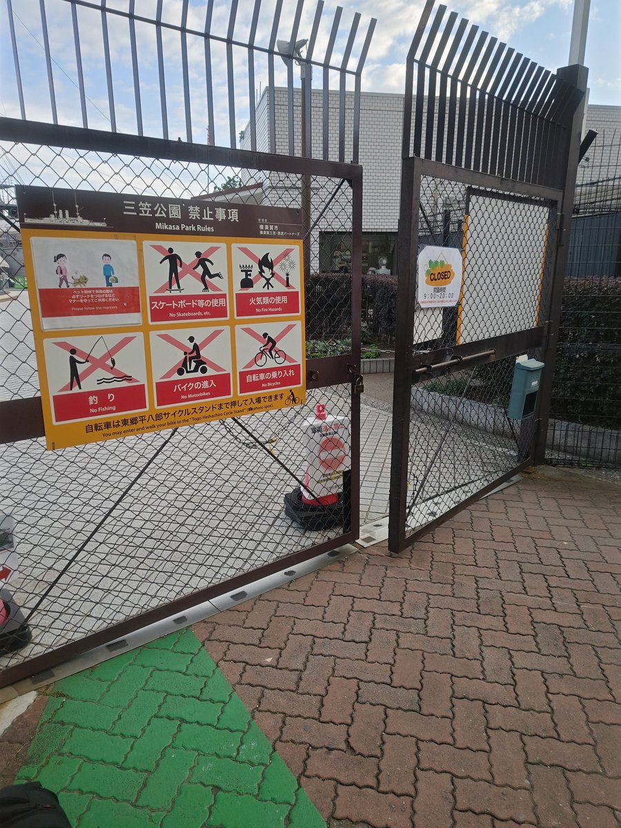 橙色桔梗(BOS-W)＠C107-1日目(30日)南q5a「桔梗公園」 (@orangekikyo