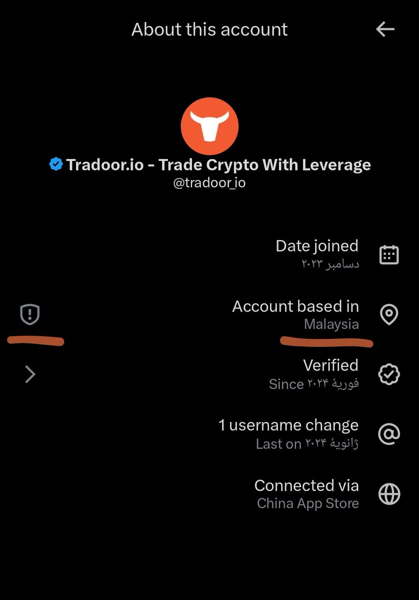 Bibilon777's tweet photo. @tradoor_io Do you use a vpn or do you really live in Malaysia? https://t.co/lz6BUYxLAV