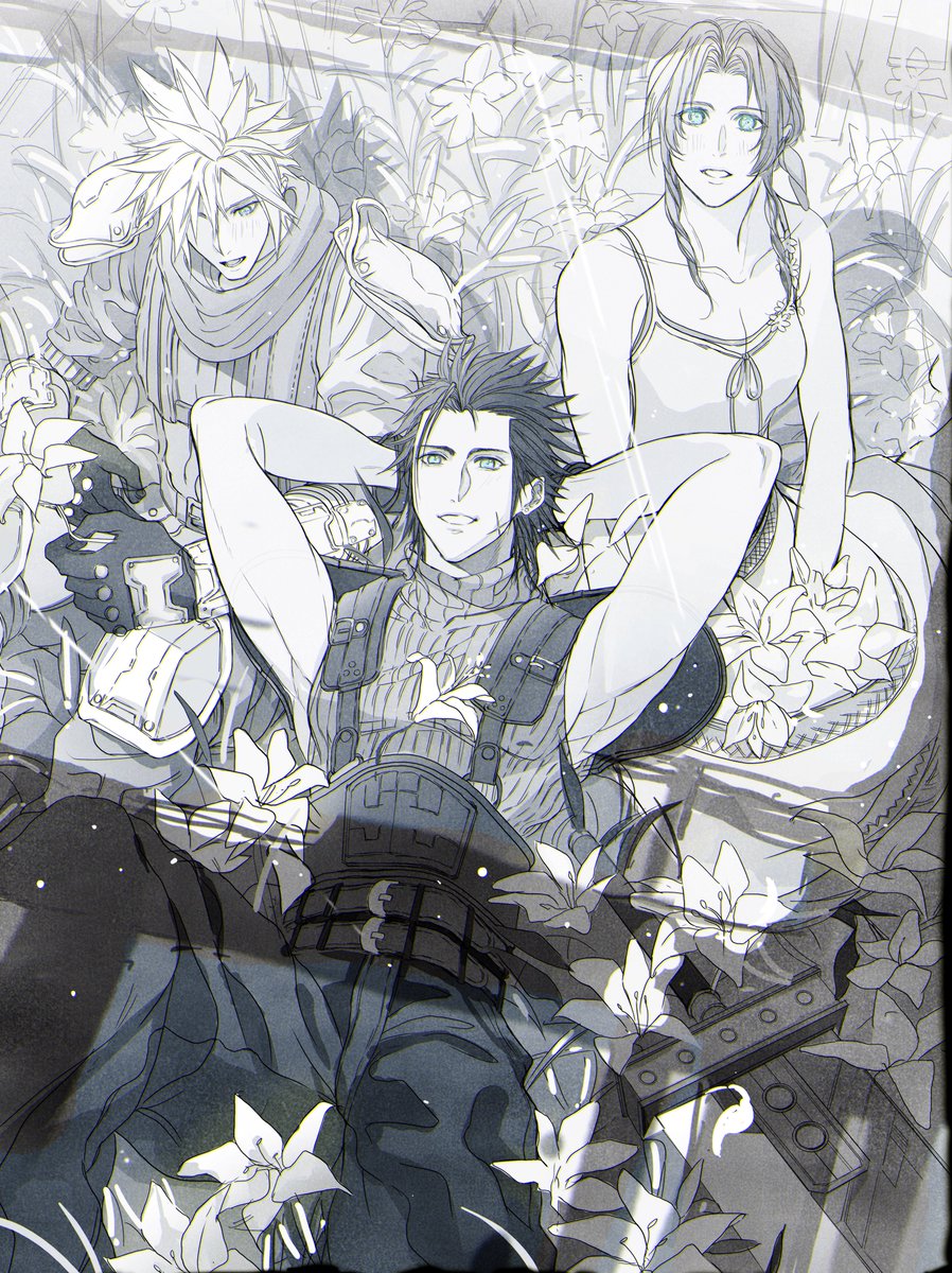 12.13 CCFF7R 3rd Anniversary