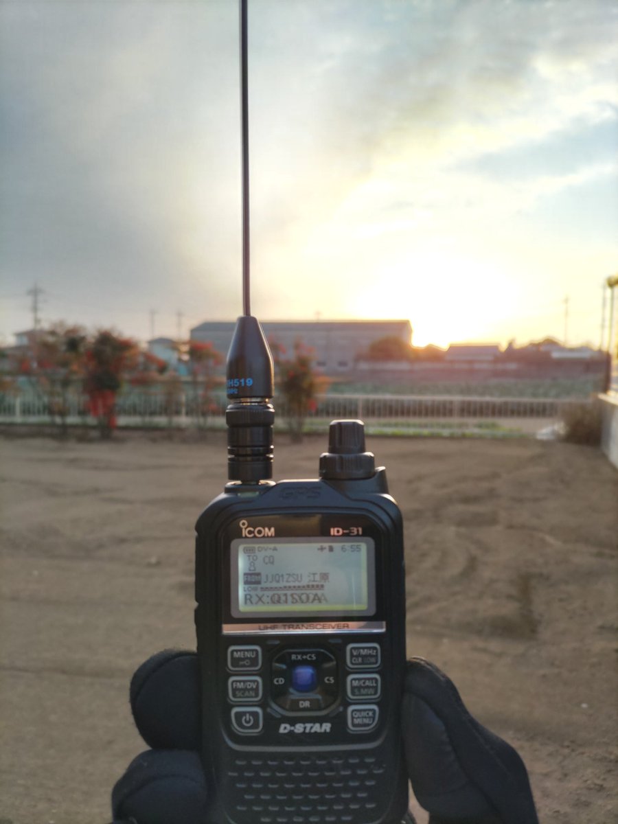 ワンちゃん散歩の途中 特小（赤城山第二レピーター） とうきょうNB260