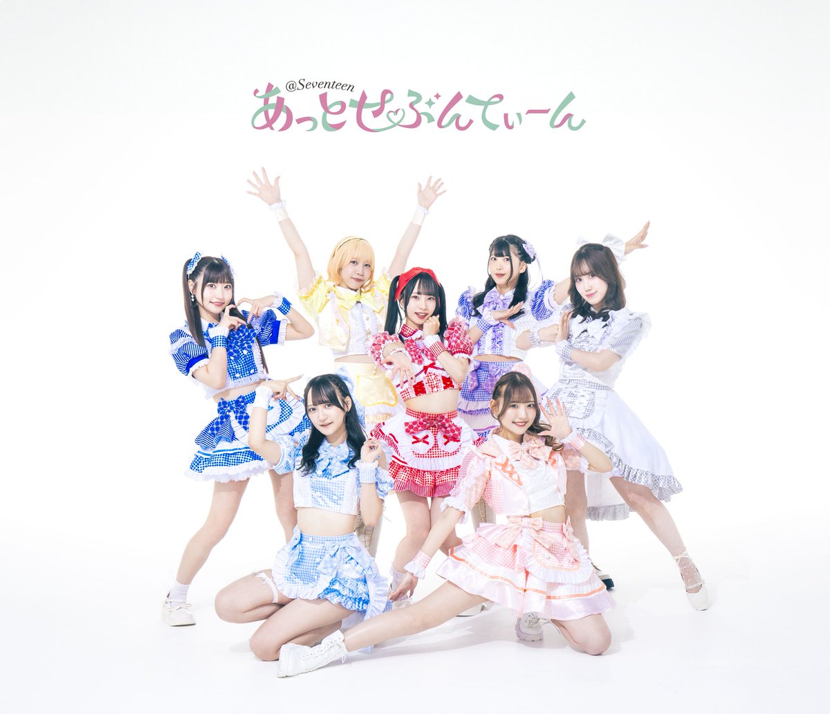 よっちゃん💛໒꒱ ⡱ (@pleasure20_00) / Posts / X