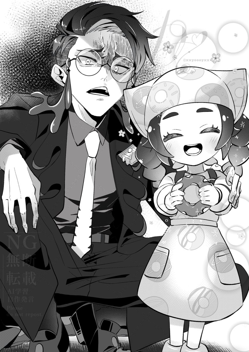 💙Marin🍨 (@marin08280125) / Posts / X