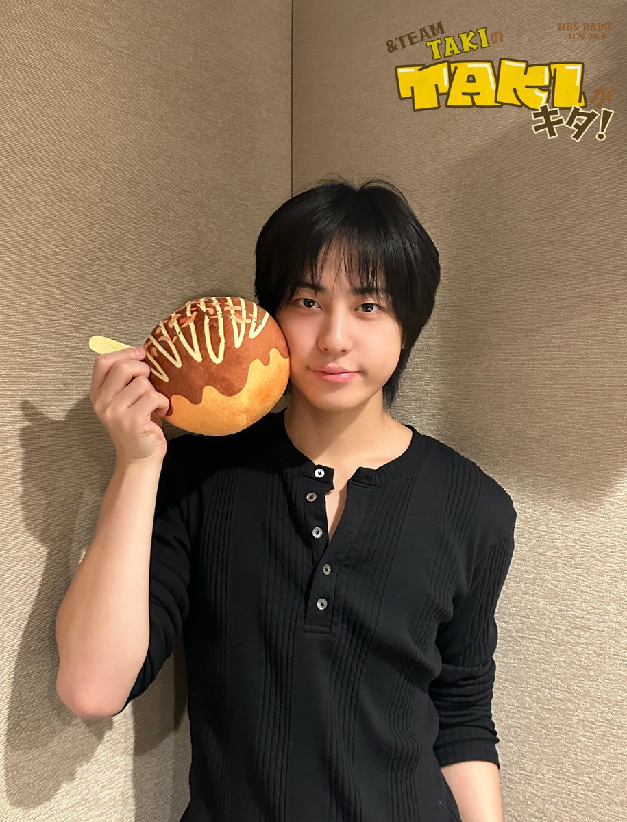 ✧₊˚. 🐺

#MBSラジオ
&amp;TEAM #TAKI のTAKIがキタ！

⊹ ₊ 🌙

📻今夜8:30
❯❯radiko
radiko.jp/share/?sid=MBS…
┈┈┈┈┈┈┈┈┈┈

＼そんなことまで聞いていいんですか？？／

#MAZZEL #KAIRYU &amp; #RYUKI さんと
3人で #タキキタ 質問大会🐣☕🐿🍣

#andTEAM