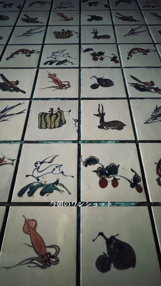 tekisui_museum's tweet photo. 今朝のワンショット
2025.12.13

#安井武雄 #芦屋市 #滴翠美術館 #レトロ建築 https://t.co/BhR3PyobrS